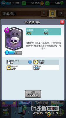 ��ǿ���ģ������ٻ��淨����ָ��