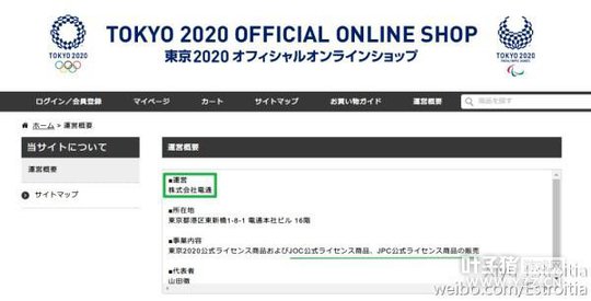 ˵�õ�����أ���������ί�������ڶ��������ʹ