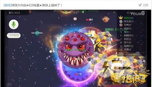 ����ֱ������Сħ���ǳ����λ ����λ������