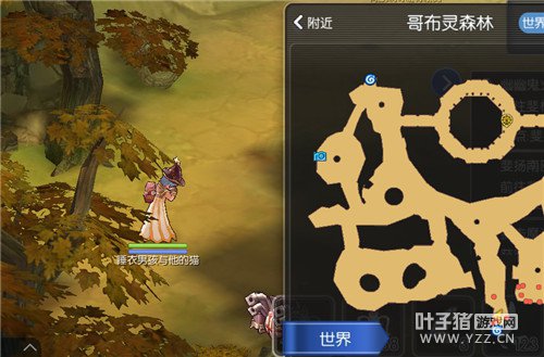 �ɾ���˵����ħ�����������������������̹���