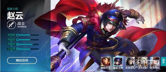 ������ҫ-S6������ǿ�̿����а�