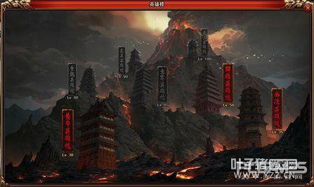 ����ɽ�ϲر��� ������Ѫ����3����Ӣ��¥