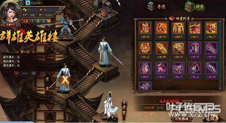 ����ɽ�ϲر��� ������Ѫ����3����Ӣ��¥