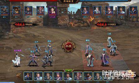 ����ɽ�ϲر��� ������Ѫ����3����Ӣ��¥