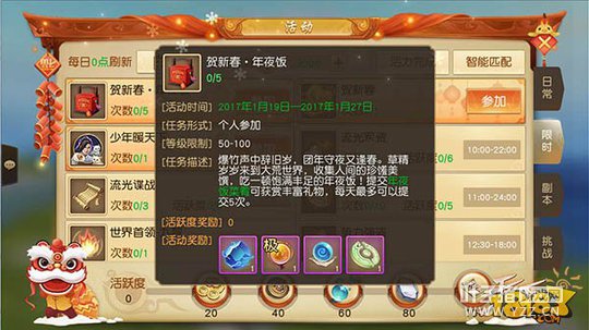 �������δ��ڸ����ڶ��� �����������