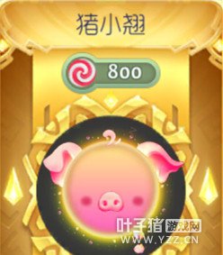 �������ս��С�̻�ȡ��������