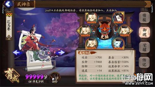 ����ʦ ����ʦ���������