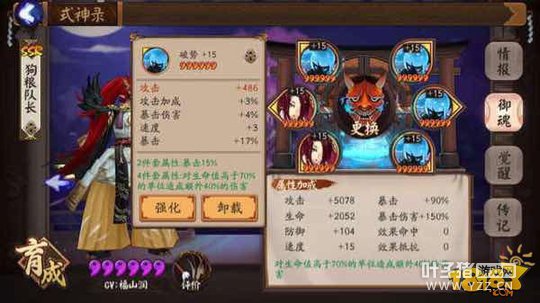 ƽ��������ǿ��ľͯ�ӣ��и������Ե�ô