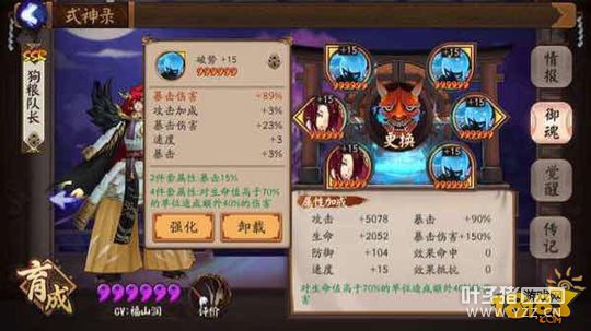 ƽ��������ǿ��ľͯ�ӣ��и������Ե�ô