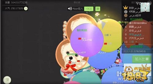 ����ֱ������ˢȫ��������� �����ƻ���Ϯ