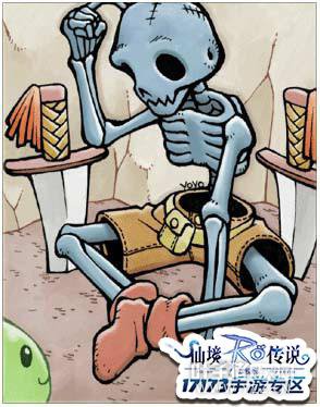 ɾ˵ROаʿƬ аʿƬ;