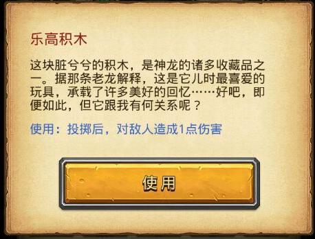 ����˼���Թ����ָ߻�ľ