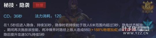 ������ҫ��ǿʮ������