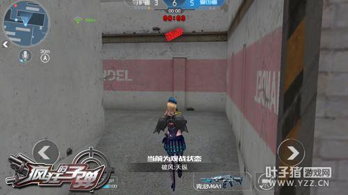 ���ƽ���ƪ �����ӵ�����ս��·����