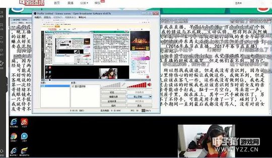 LOL���ǰ���ѣ��ɼܺ�������Ź�ǰŮ��