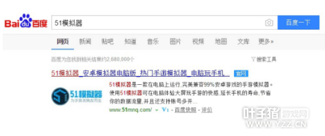 ����˼���Թ������ε��԰� PC�ֻ�˫���淨����