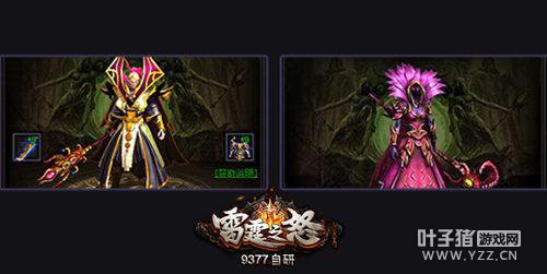 �»������ ����֮ŭ���鷨��ǳ�