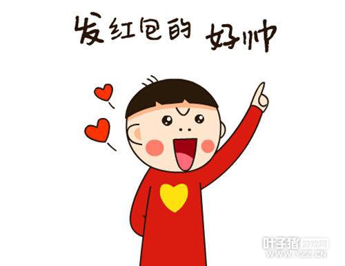 �»������ ����֮ŭ���鷨��ǳ�