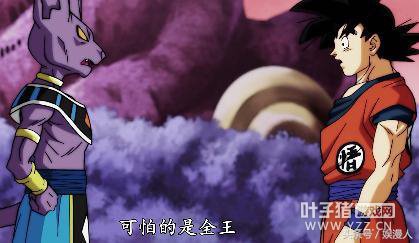 ���鳬������BOSS����ȫ�� ��ո������������֣�