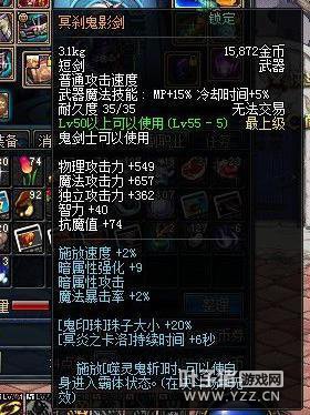 DNFҲ꼻һ֣ϡеĹʿʷʫ