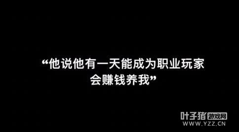 Ů���ڵ�̯��������Ϸ ������̫������ ���ְ�