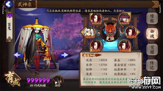 ����ʦ ����ʦ��������