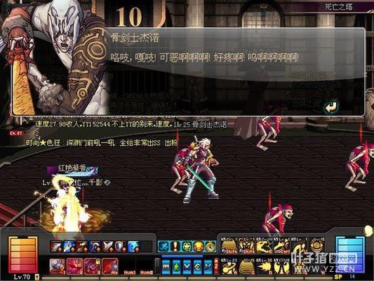 dnfȻAPC ʮbossҮŵԭǽŵ