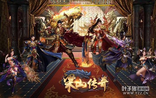 ������ഺ���ֶ�����ɽ���桷�׷���