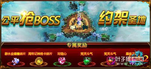 �´�����ǿ����Ϯ ����;2������2017�¼���