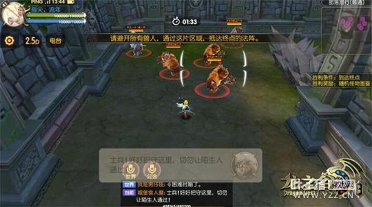 �߻������ ����֮�����Ρ��������Ѿ�ͨ