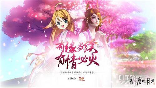 ����Ԫ���ڿս��쵶����ʾ�쵶CP�����������