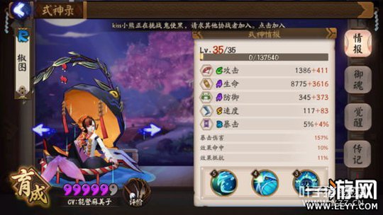 ����ʦ��ͼ����Է���