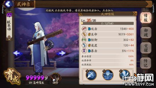 ����ʦ��ͼ