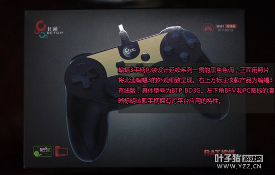 ����һֻ���ֱ� ��ͨ����3��һ�ָ���