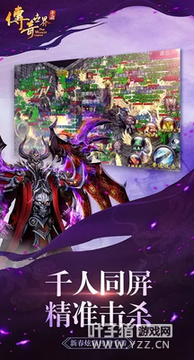 ��ҫ��ս ���߹������������硷��������