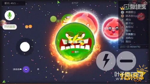 ����ֱ������͵���ɣ�����������ѽ��