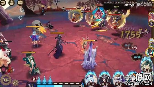 ����ʦ��Ҷ��������