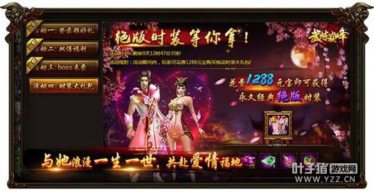 ���ø����۶�Ҫ �����۷����˽ھ�Ҫ��ô��