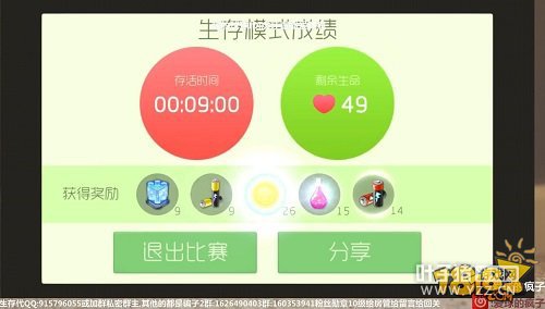 ��һ����ɱ¾ ����ֱ������������49��������