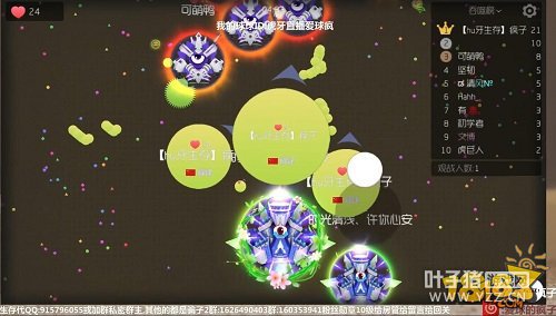 ��һ����ɱ¾ ����ֱ������������49��������