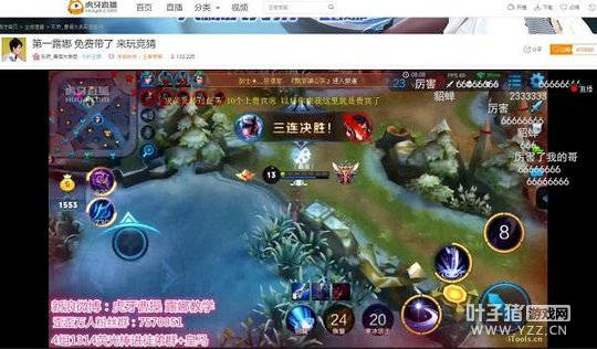 ������ҫ���޴�������ɱȫ�� �����ܲ�¶�Ƚ�ѧ