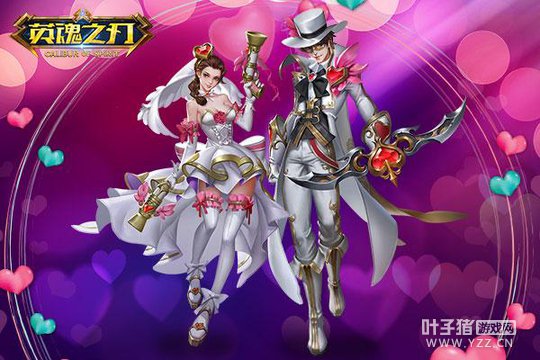 ���ע��������Ӣ��֮�С����˽��������ü���MAX