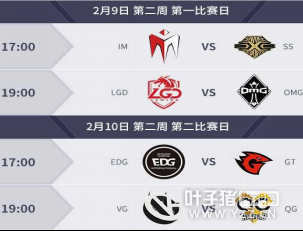 ��������Щ��ô����ܾʹ�����LPL�Ĵ�����