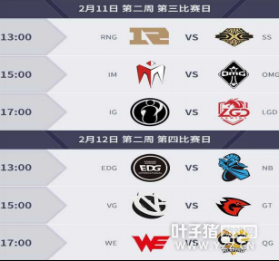 ��������Щ��ô����ܾʹ�����LPL�Ĵ�����