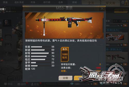 ʧ����Ϯ �����ӵ�������ʱ����ս