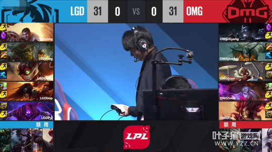 2��9��LPL������Snake����սʤIM LGDӮ��������ʤ