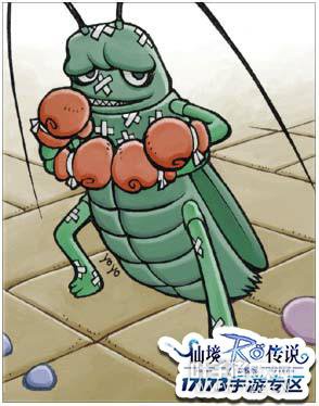 ɾ˵ROյ濨Ƭ յ濨Ƭ;