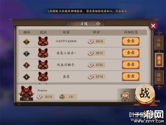 ����ʦ ����ʦ��ľ