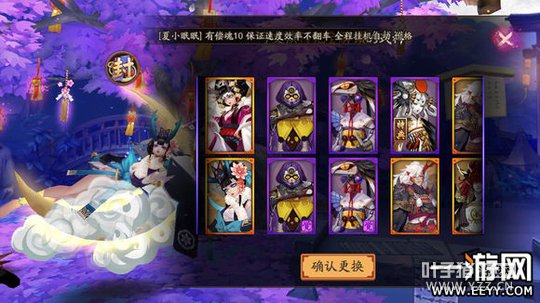 ����ʦ����ħ��ô����� ��ħ��