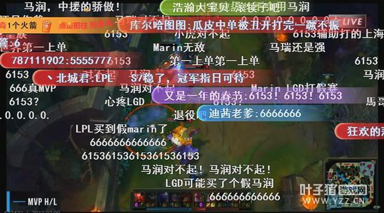 ��Ƥ�е������6000�˺� AFS����2:0����SKT��